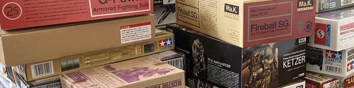プラモデル・フィギュア・ガレージキットなど買取